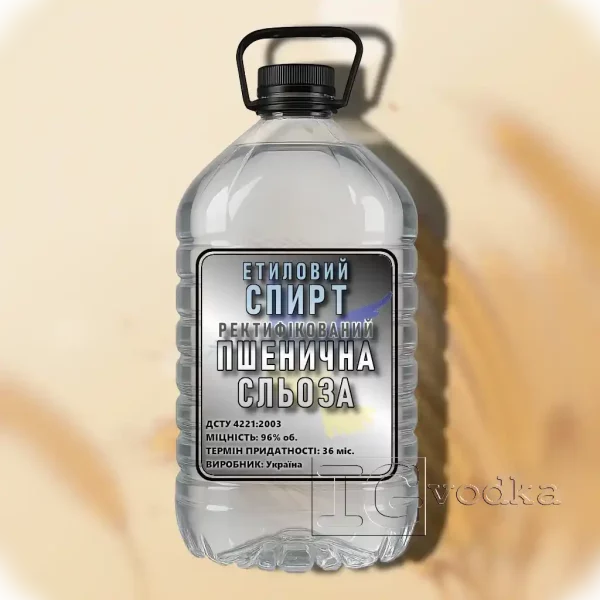Спирт етиловий ректифікований ПШЕНИЧНА СЛЬОЗА питний Спирт пшеничная слеза, премиум спирт для спиртных напитков